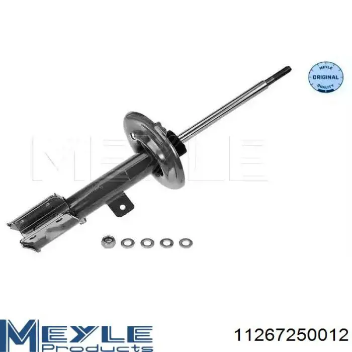 Амортизатор задний MSS016952 Mando