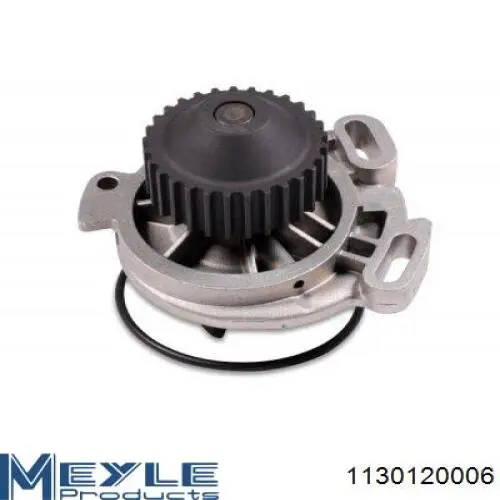 Помпа VPSK120 Starline