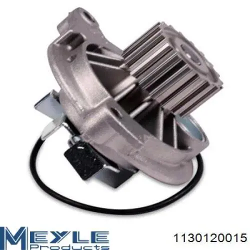 Помпа MGC5467 Maxgear
