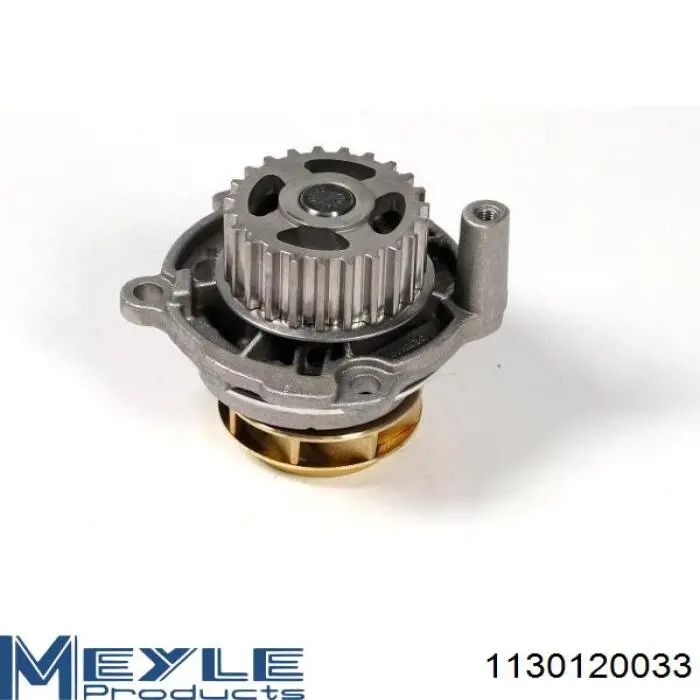Помпа охлаждения VAG 068121011E цена, от 36.82 USD