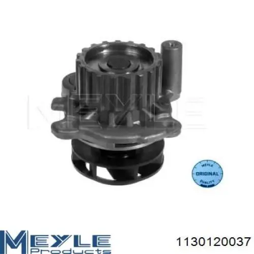 Помпа WPQ1180 Magneti Marelli