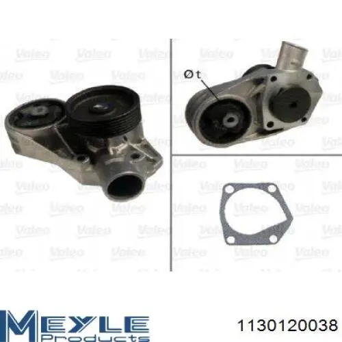 Помпа охлаждения Hepu P645 цена, от 36.62 USD