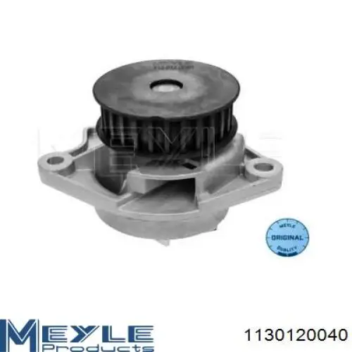 Помпа охлаждения MSG KP0120 цена, от 35.83 USD