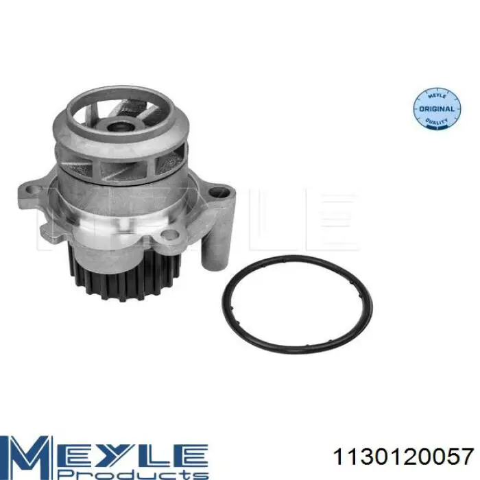 Купить WP6114 Continental/Siemens Насос охлаждения