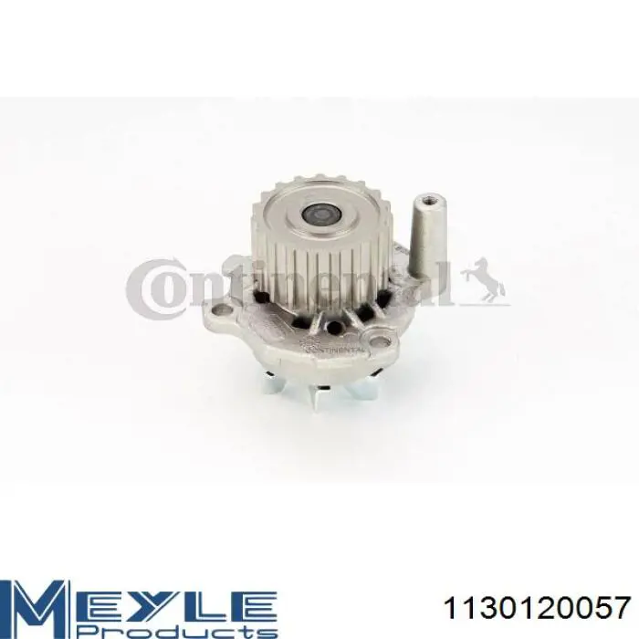 Водяной насос Continental/Siemens WP6114