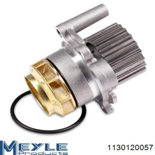 Помпа охлаждения Continental/Siemens WP6114 цена, от 33.16 USD