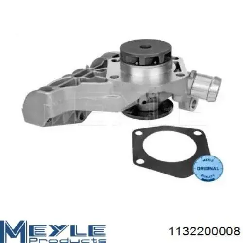 Помпа охлаждения Magneti Marelli WPQ1034 цена, от 43.26 USD