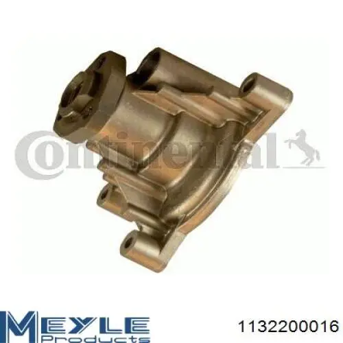 Купить 1132200016 Meyle Насос охлаждения