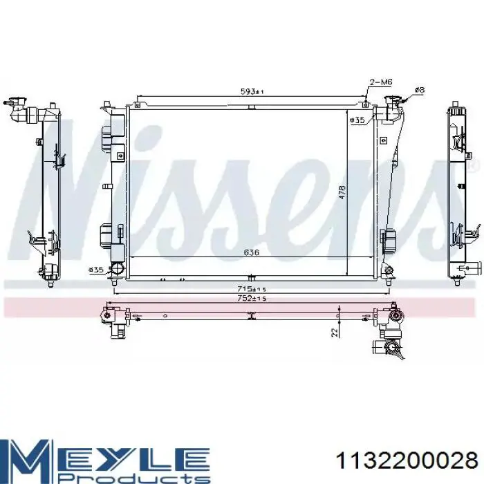 Помпа 1132200028 Meyle