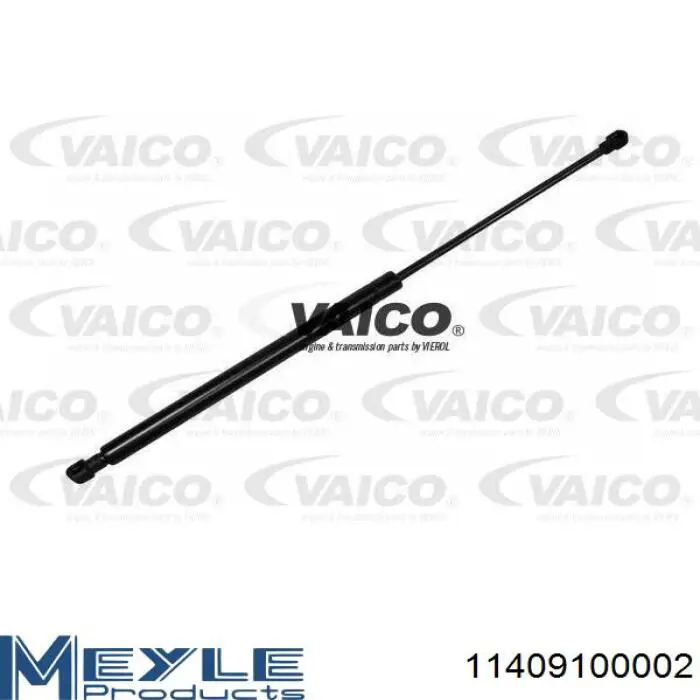 Амортизатор задней двери Magneti Marelli GS0145 цена, от 8.71 USD