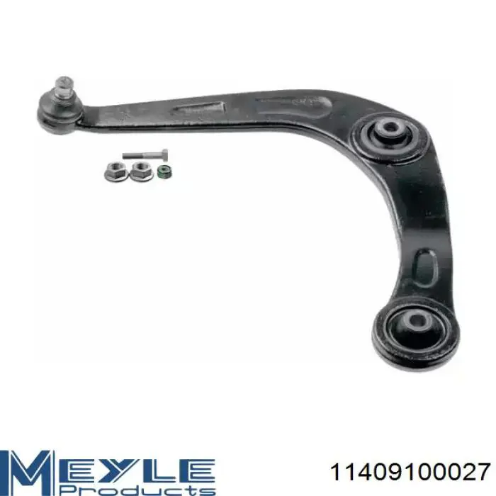 GS0721 Magneti Marelli Амортизатор крышки багажника
