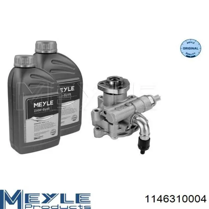Насос гидравлики Kemp 77646616 цена, от 91.22 USD