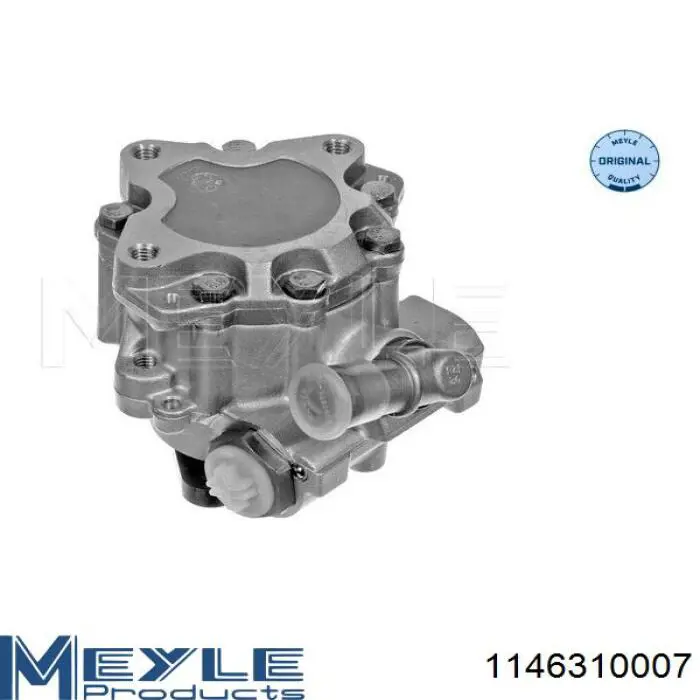 Насос гидравлики DRI 715520702 цена, от 71.51 USD