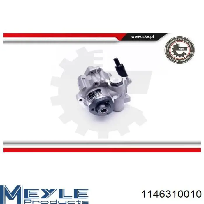 Насос ГУР PW7841 Energy