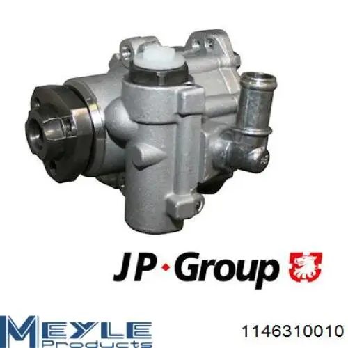 PW7841 Energy ГУР руля