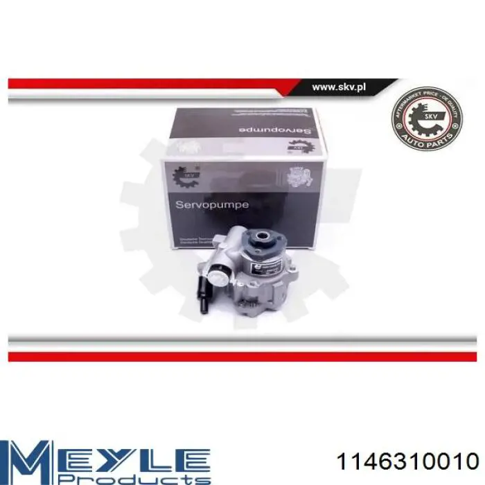 Насос гидравлики Energy PW7841 цена, от 86.85 USD