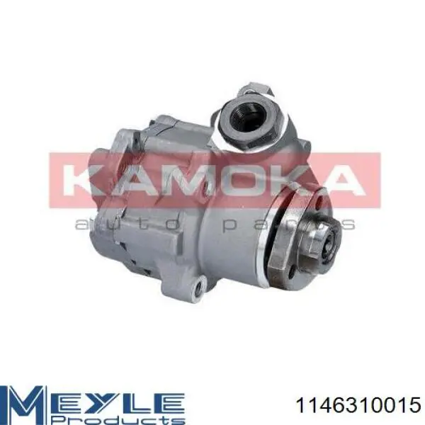 Насос гидравлики MSG VW004R цена, от 77.54 USD