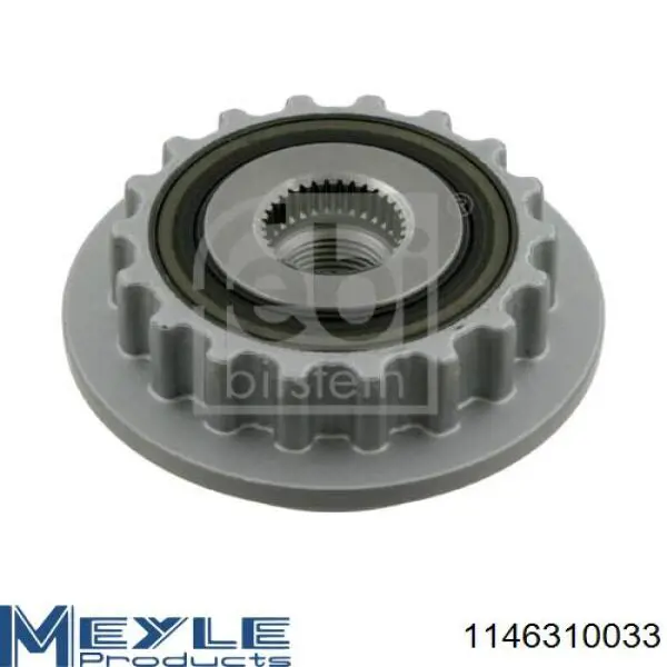 Насос ГУР MGP2103 Maxgear