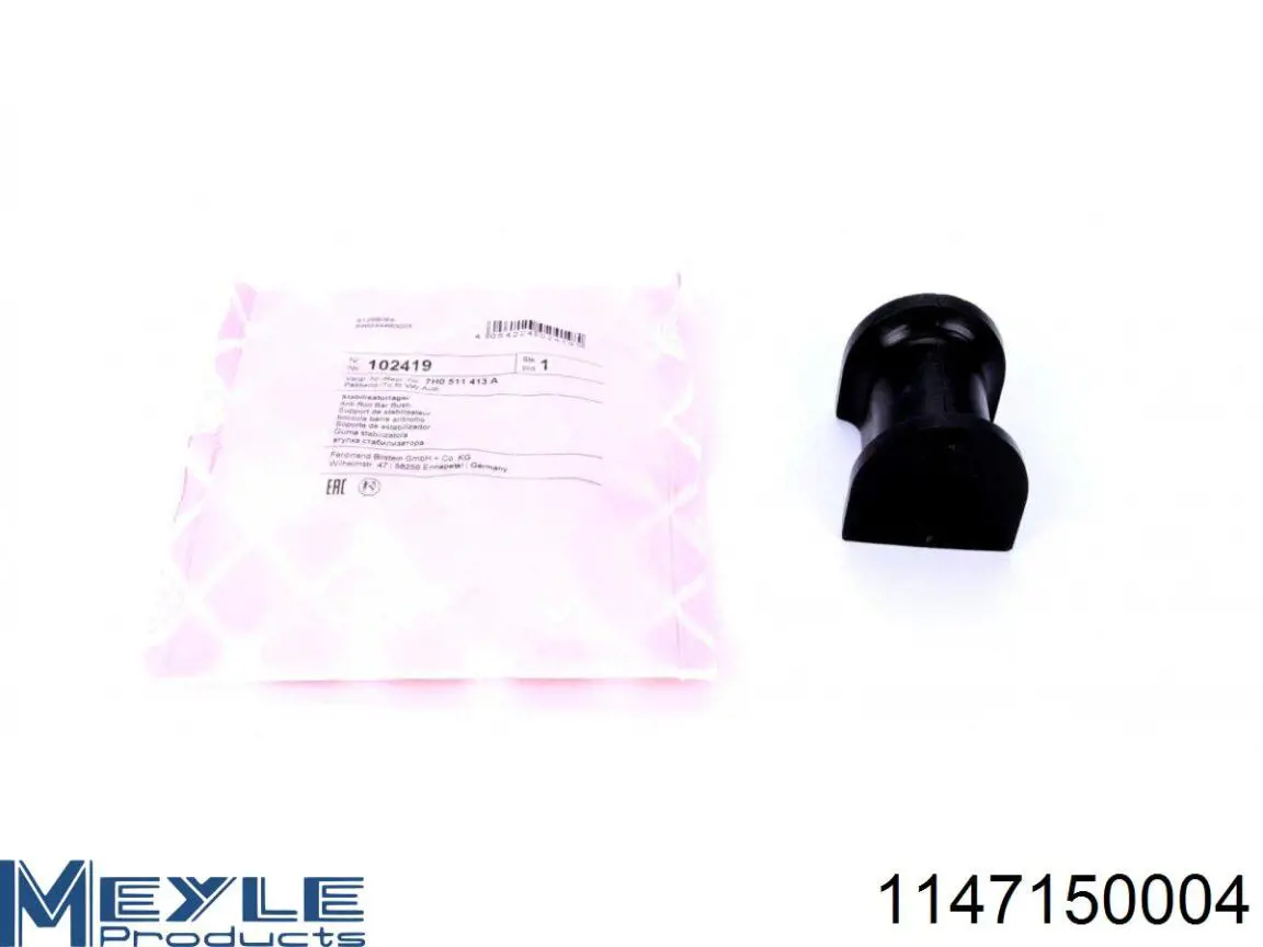 Резинка заднего стабилизатора Polycraft VW0125 цена, от 4.73 USD