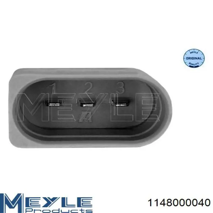 Купить CS0361 Vernet ДПРВ
