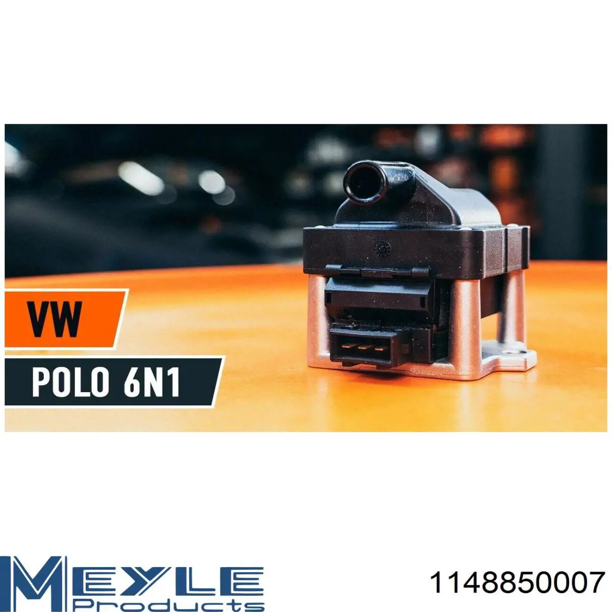 Катушка VAG GN10018