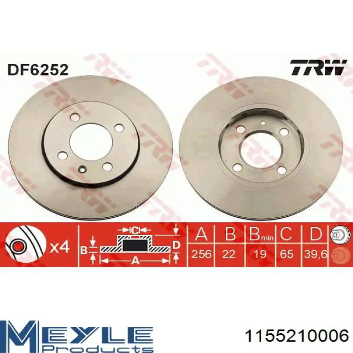 Тормоз дисковый передний Asam 74940 цена, от 39.13 USD
