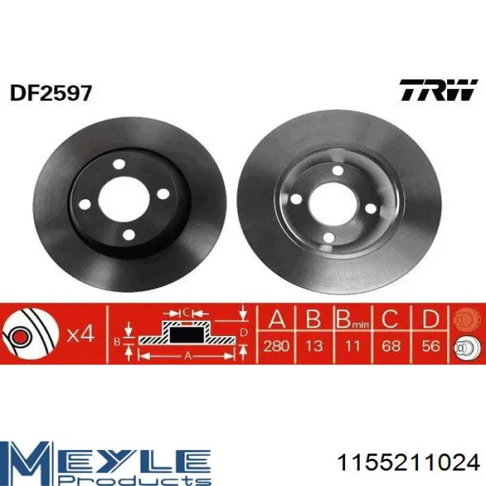 Передние тормозные диски PB1192 Starline