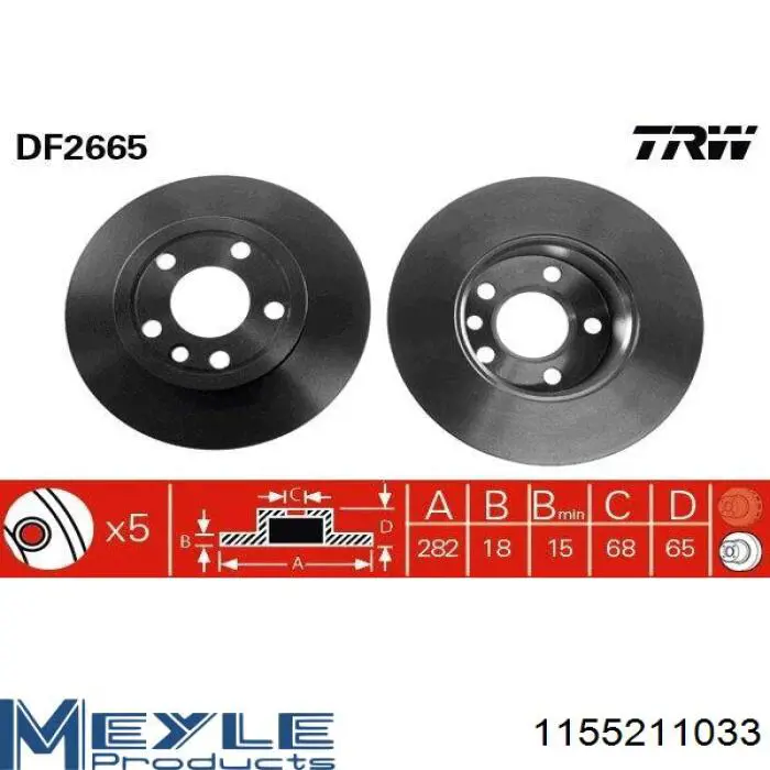 Тормоз дисковый передний Maxgear 190784 цена, от 33.43 USD