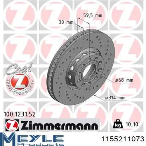 Тормоз дисковый передний VAG 441615301AA цена, от 56.14 USD