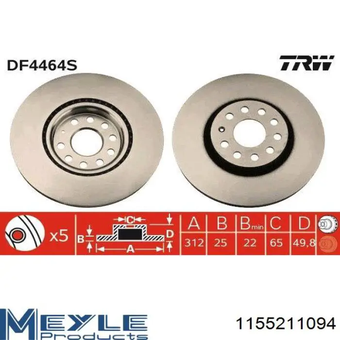 Передние тормозные диски 986479932 Bosch