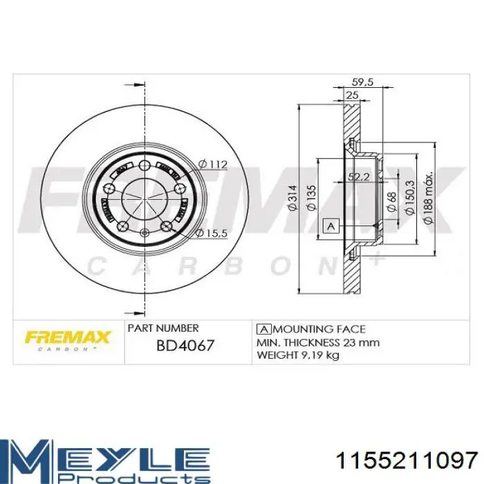 Купить 4FD615301 VAG Ротор тормозной