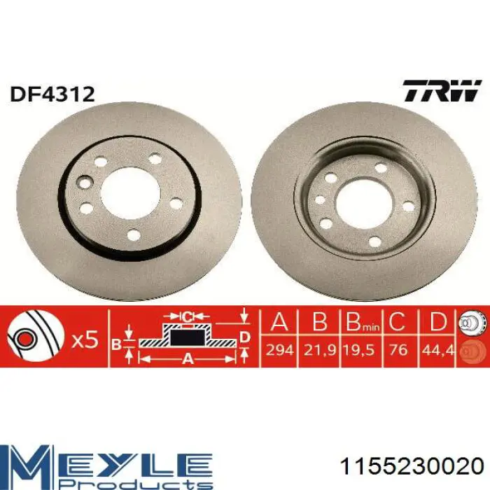 Тормозные диски RM3018 Goodrem