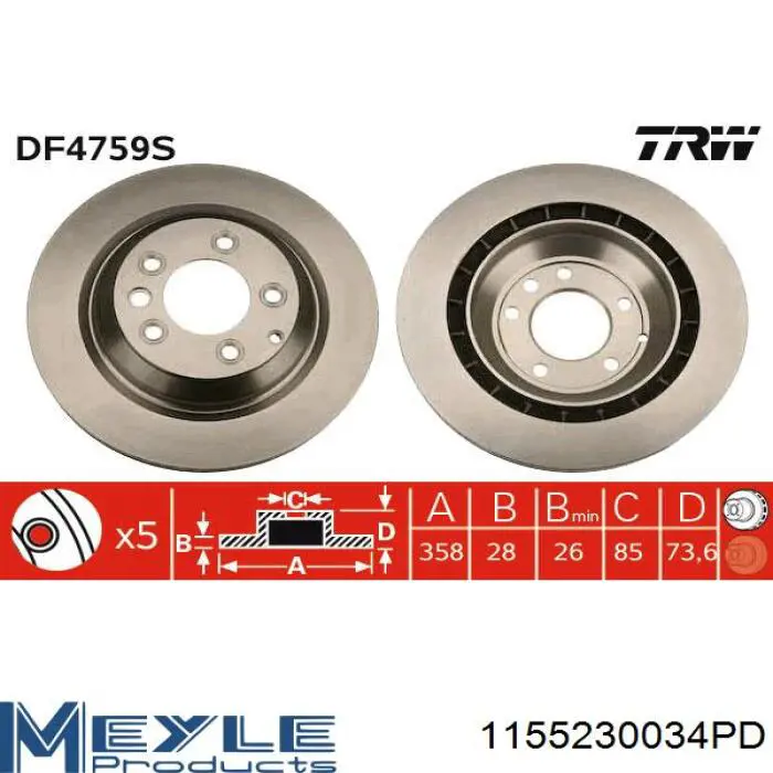 Задний тормозной диск R1 Concepts 83074048 цена, от 119.56 USD
