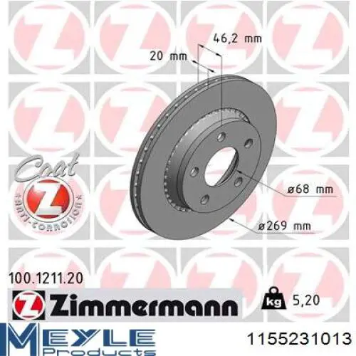 986478316 Bosch Дисковый тормоз