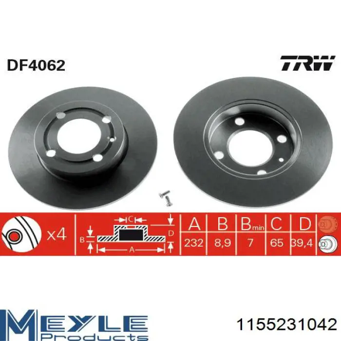 Задний дисковый тормоз Jurid/Bendix 562171JC