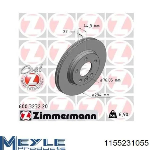 Тормозные диски 1155231055 Meyle