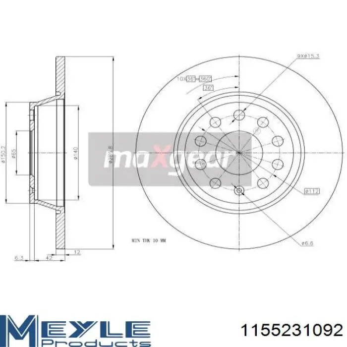 Купить 1155231092 Meyle Диск тормозной задний