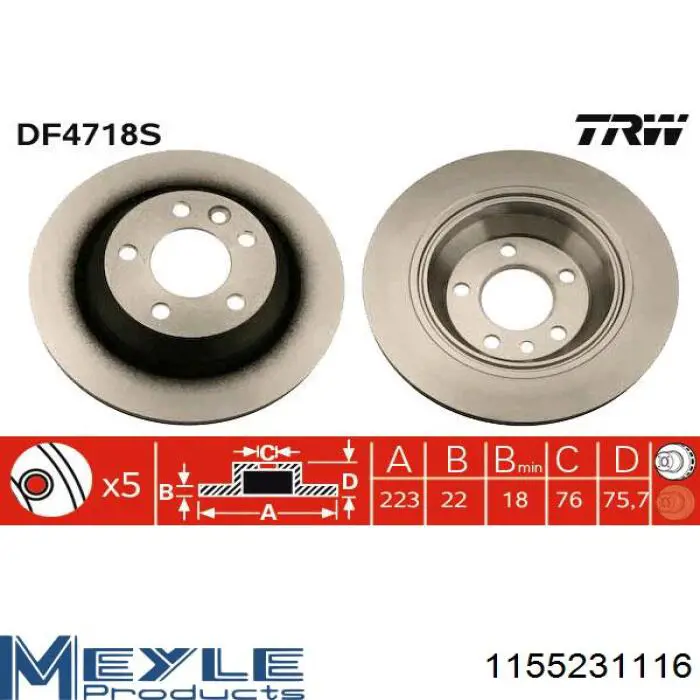 Купить 191874 Maxgear Диск тормозной задний