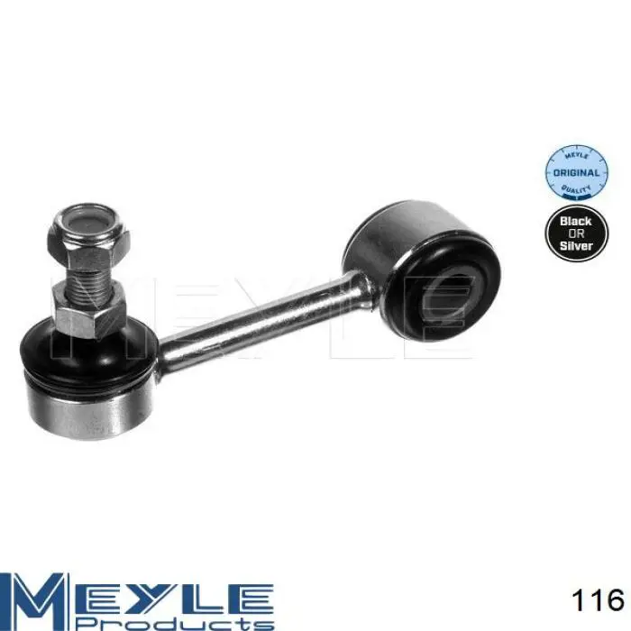 Нижний рычаг 720988 Maxgear
