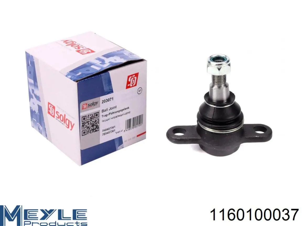 Купить S6095504 Polcar Нижняя шаровая опора