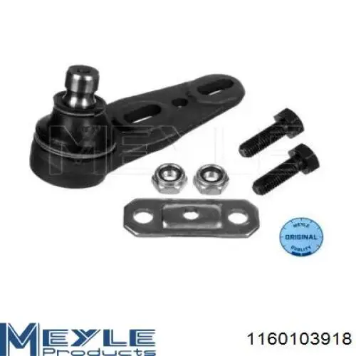 Нижняя правая шаровая опора VAG 855407366B цена, от 11.92 USD