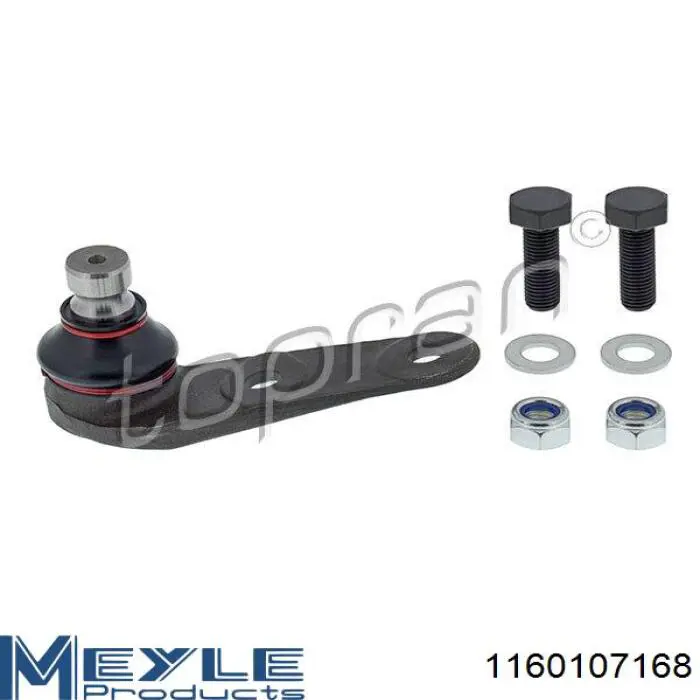 Нижняя левая шаровая опора Ocap 492002 цена, от 7.75 USD
