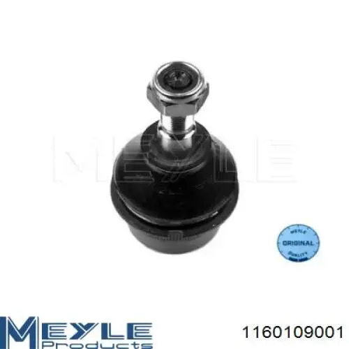 Верхняя шаровая опора 1016704 Lemforder
