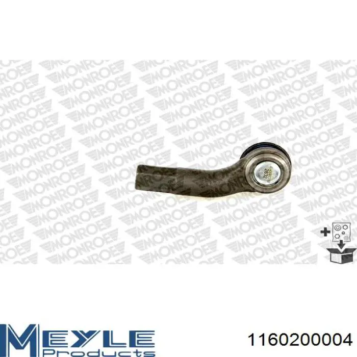 Наконечник рулевой тяги Sato Tech PS21075