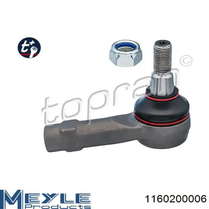 Рулевой наконечник 25342 Lemforder