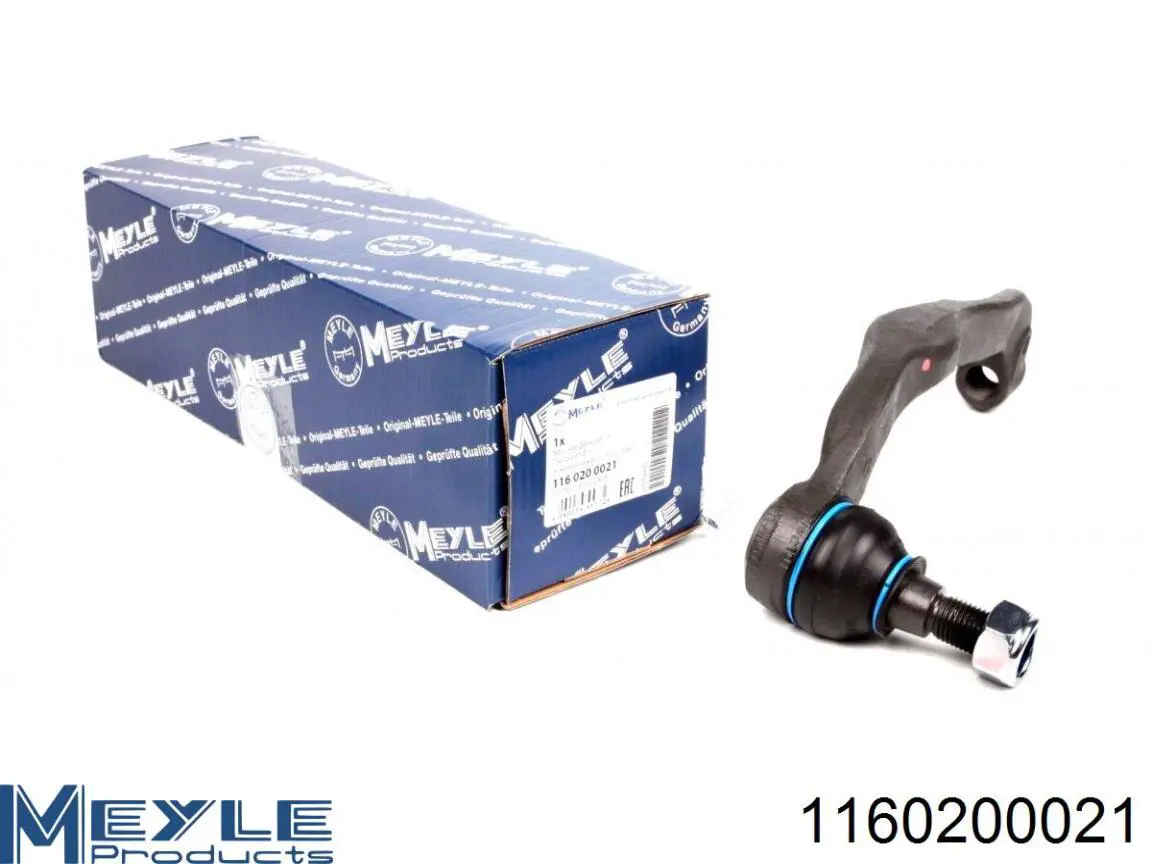 Рулевой наконечник Rider RD322927595 цена, от 15.89 USD
