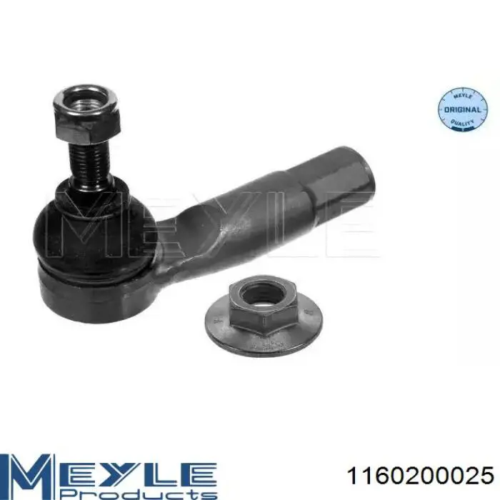 MGZ-301099 Maxgear наконечник рулевой тяги внешний