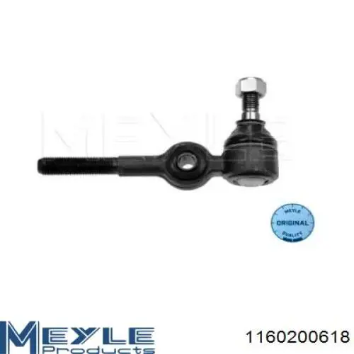 Наконечник рулевой тяги внутренний Optimal G1113 цена, от 6.50 USD