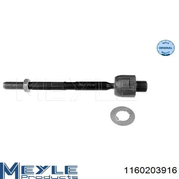 Купить CE0980 CTR Наконечник рулевой тяги, внешний