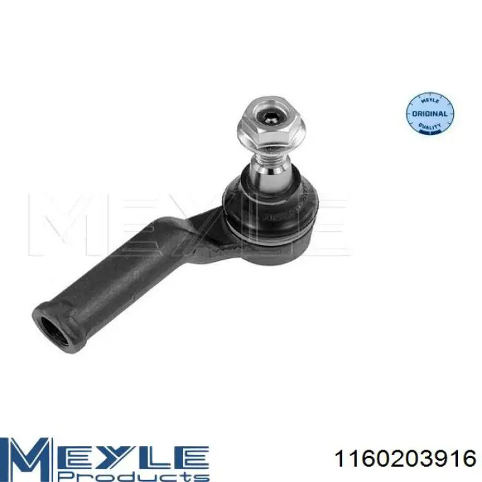 Рулевой наконечник CE0980 CTR